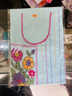 ১ পিছ